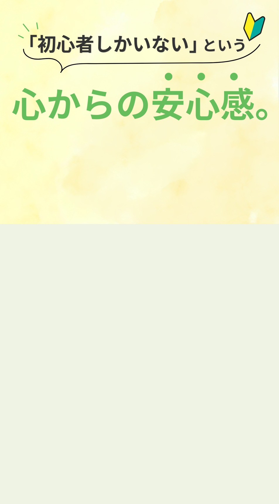 画像011
