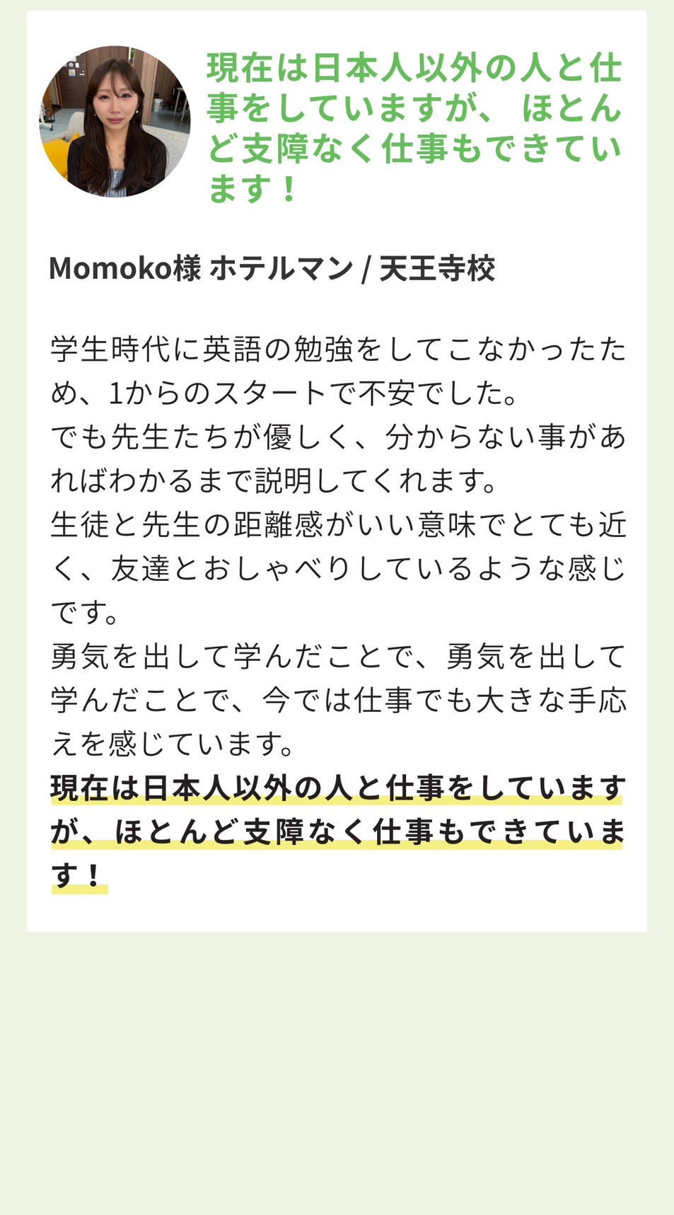 画像016