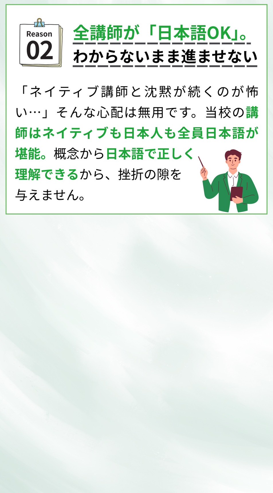 画像020