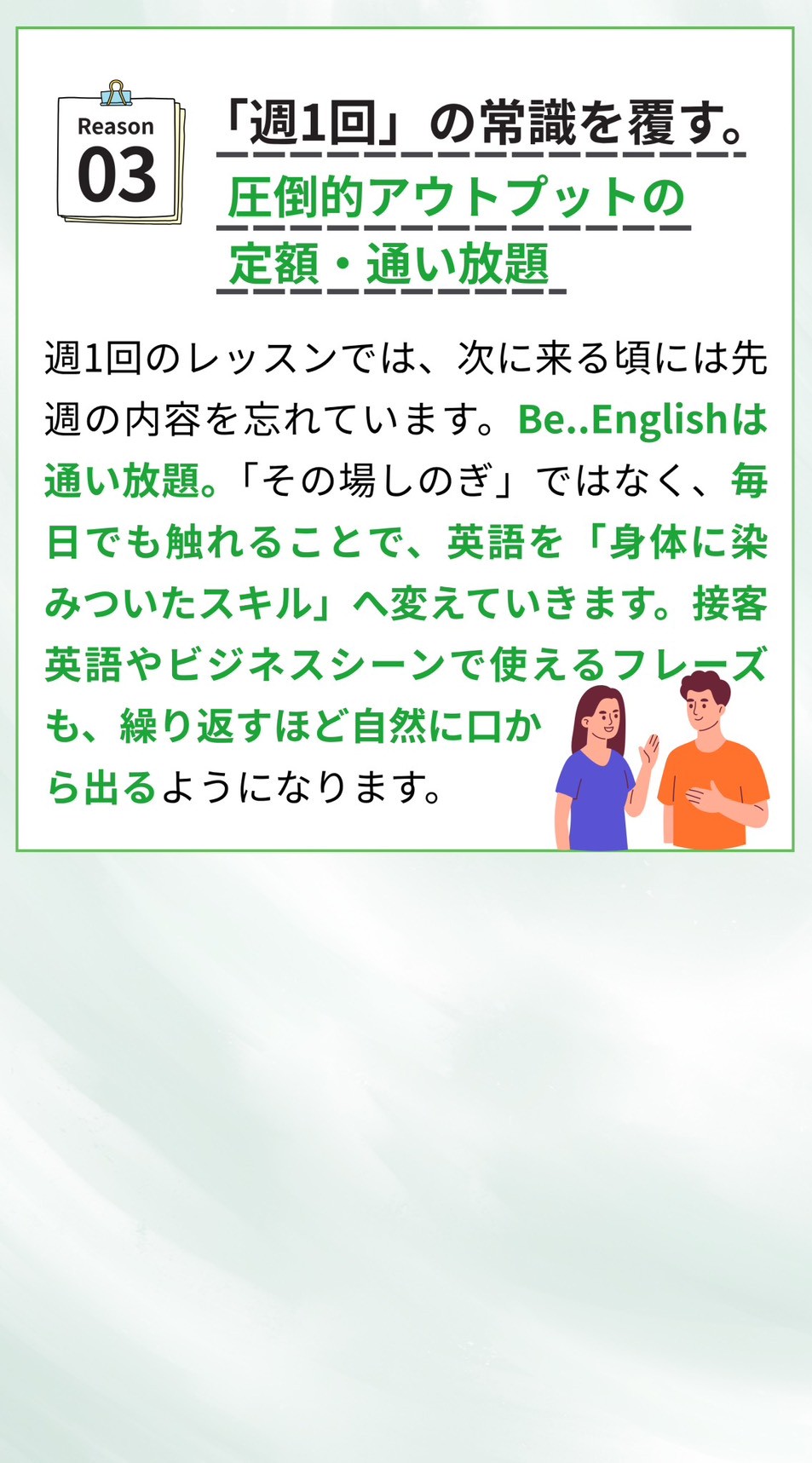 画像021