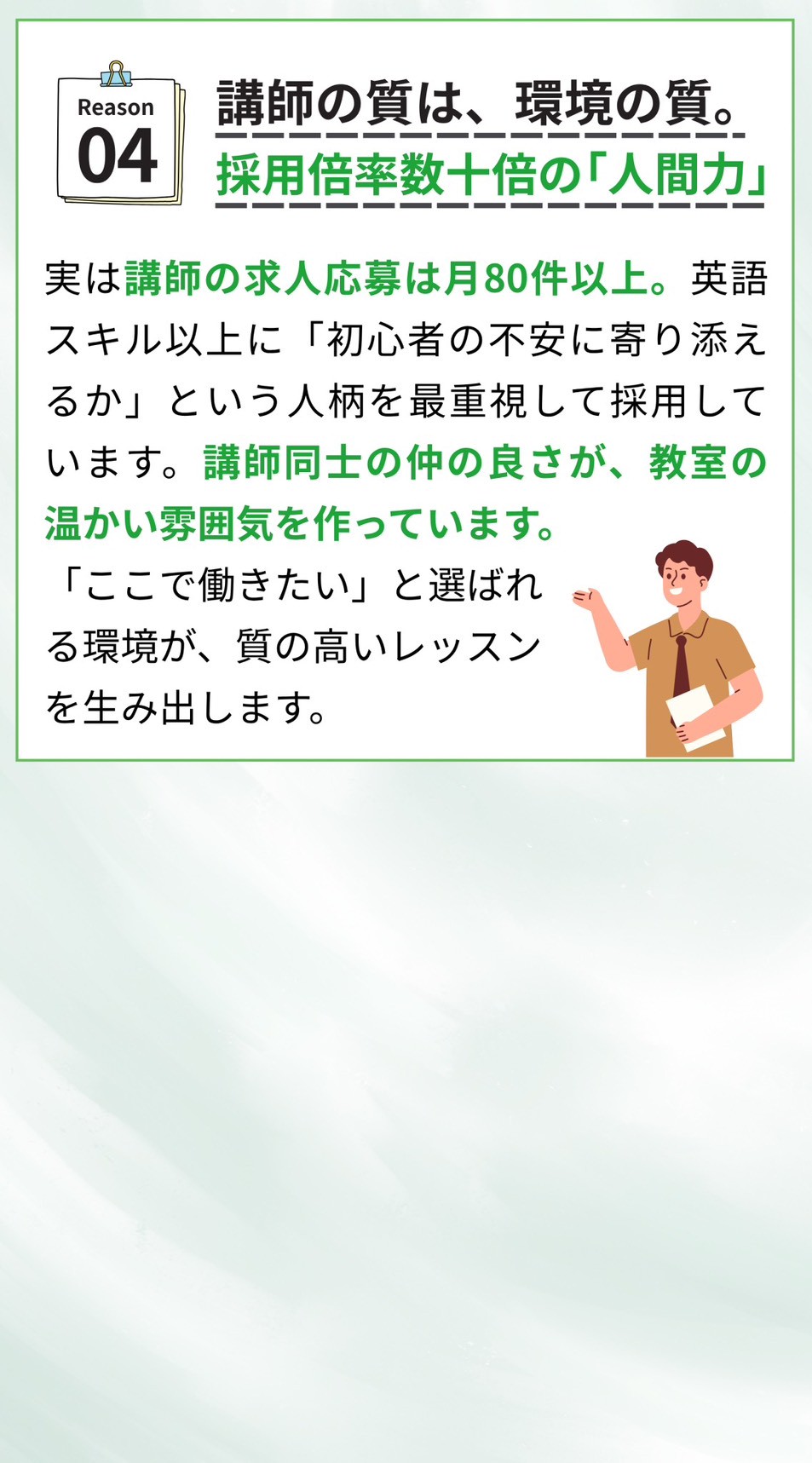 画像022