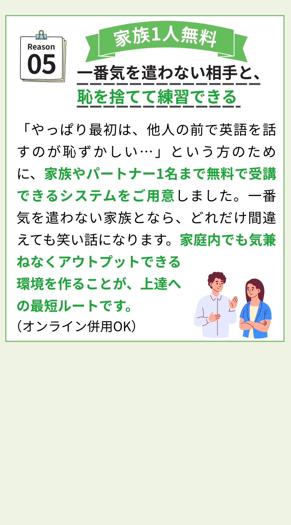 画像023