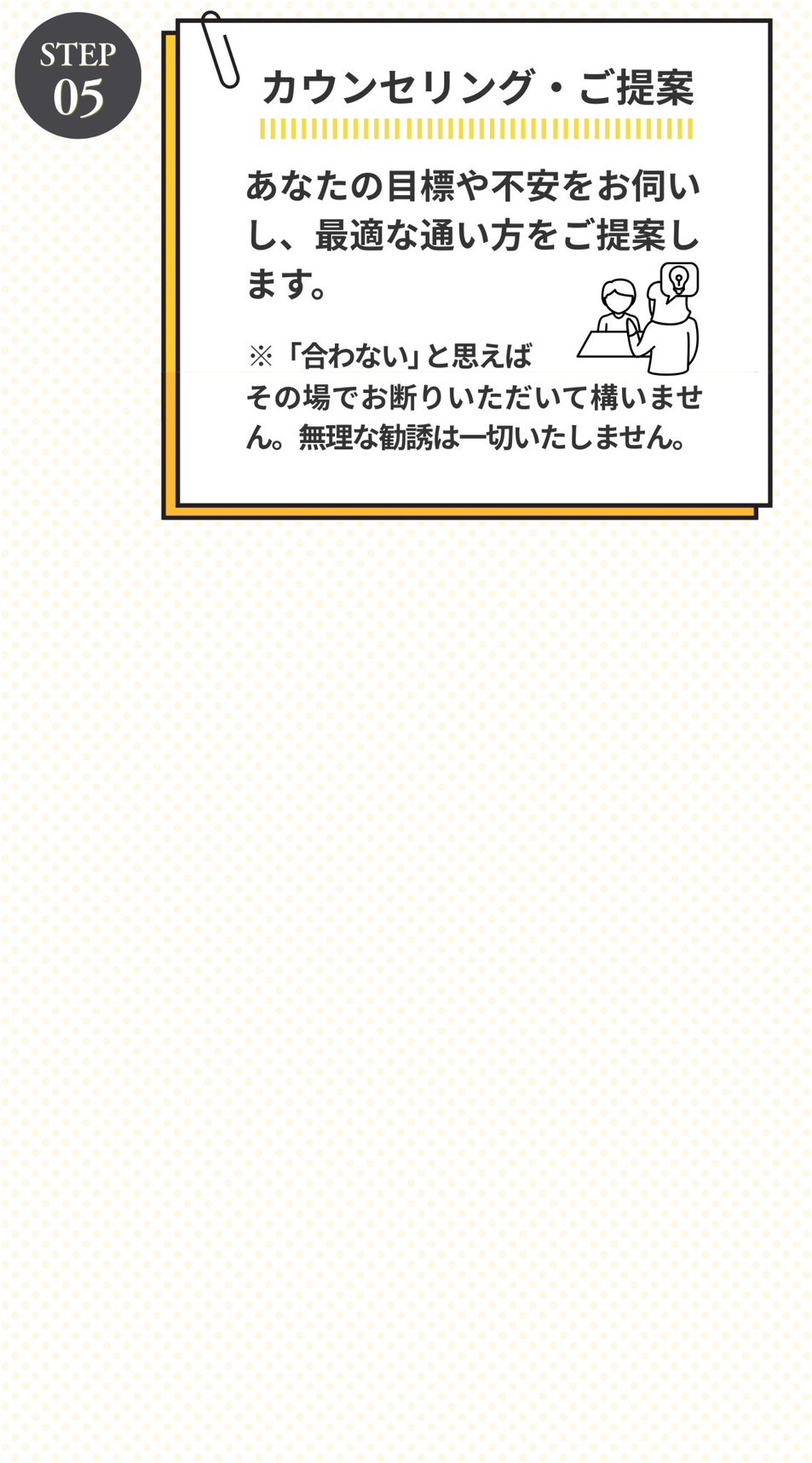 画像033