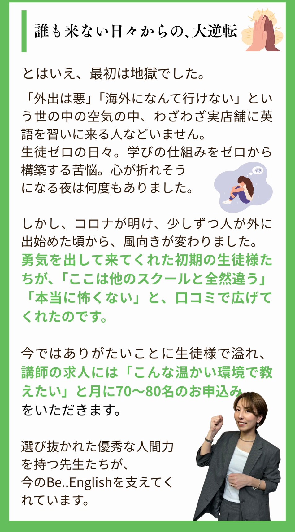 画像044