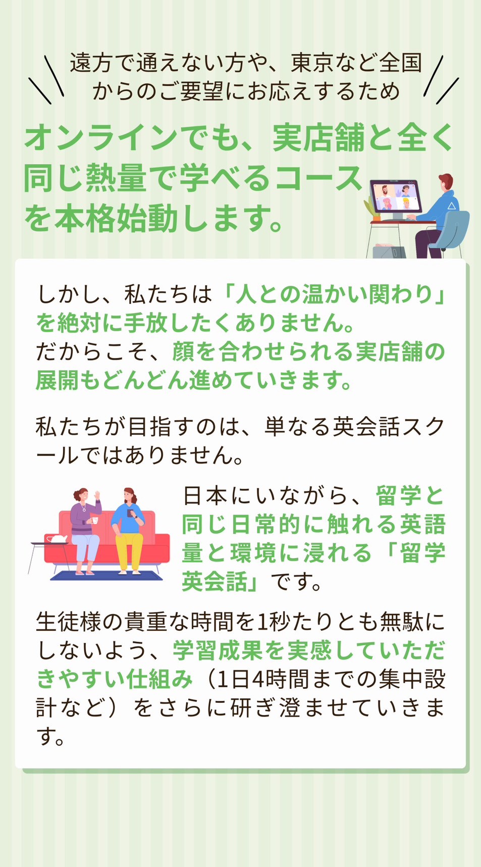 画像046