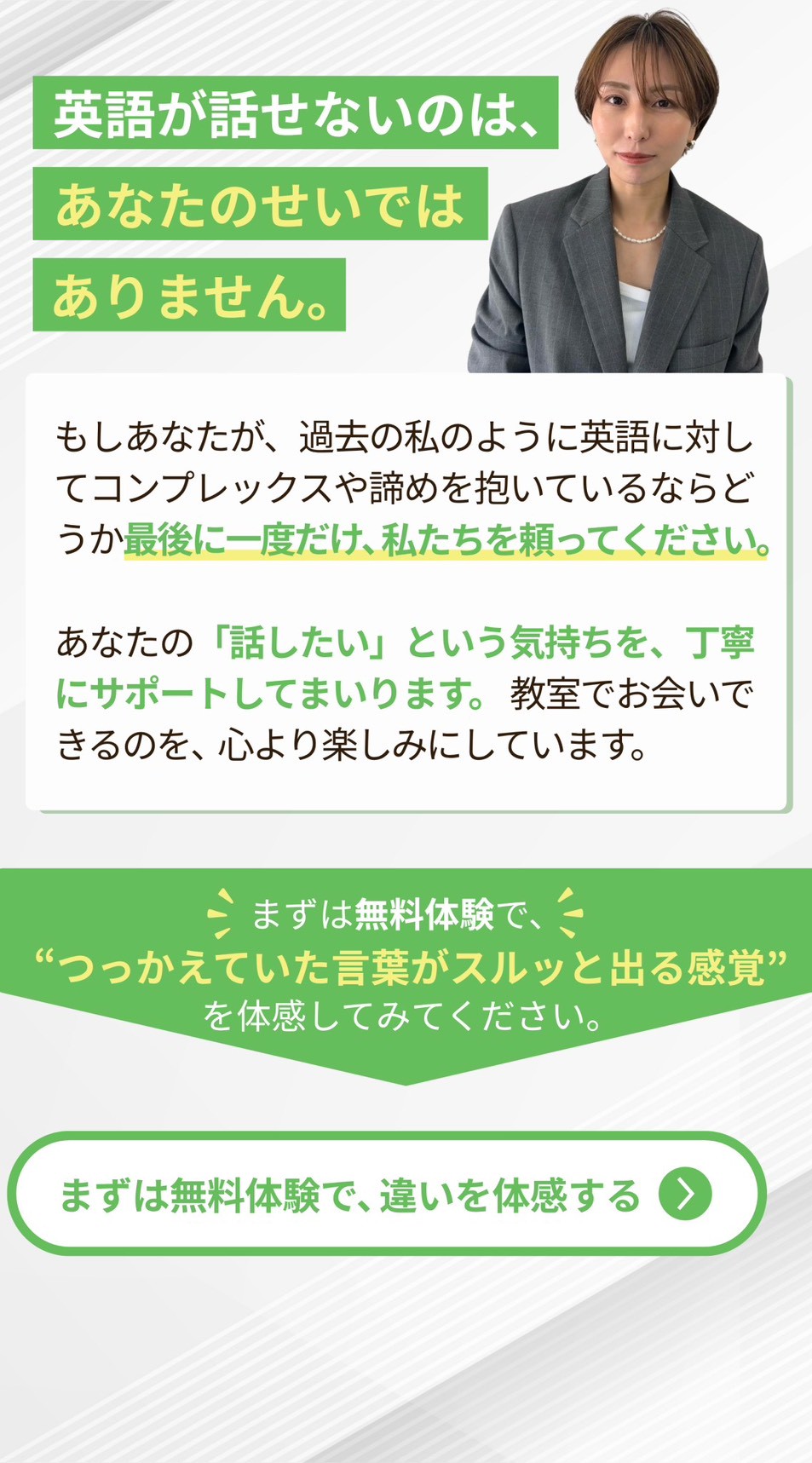 画像047