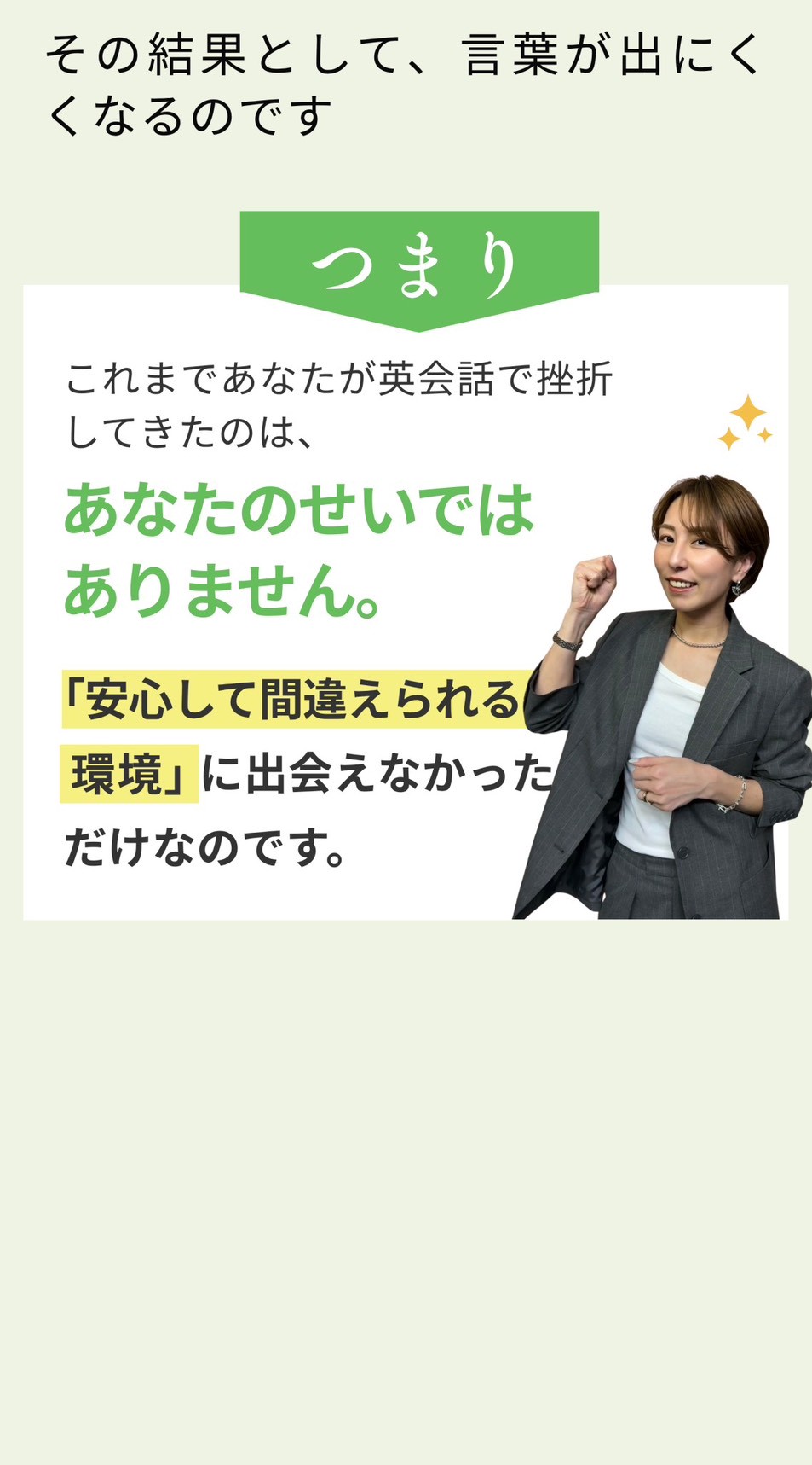 画像006