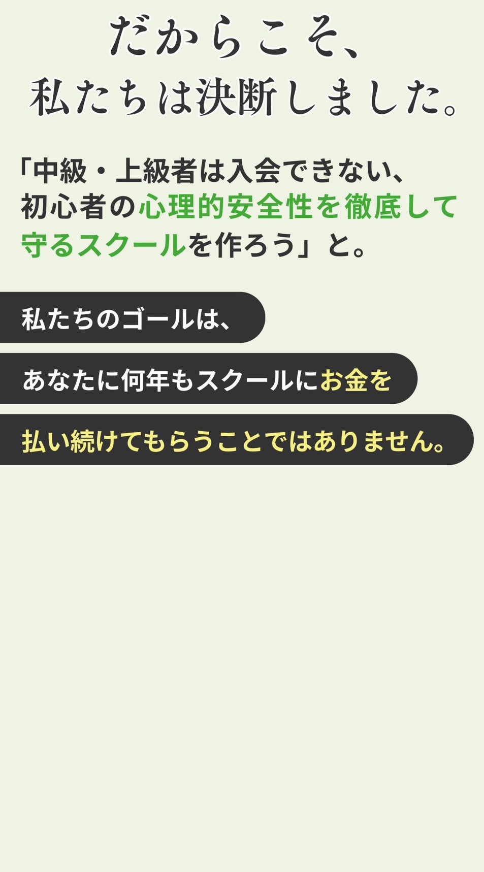 画像009